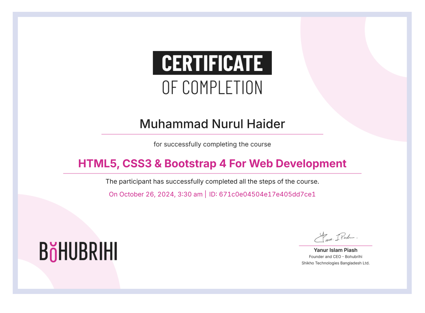 Certificate 1
